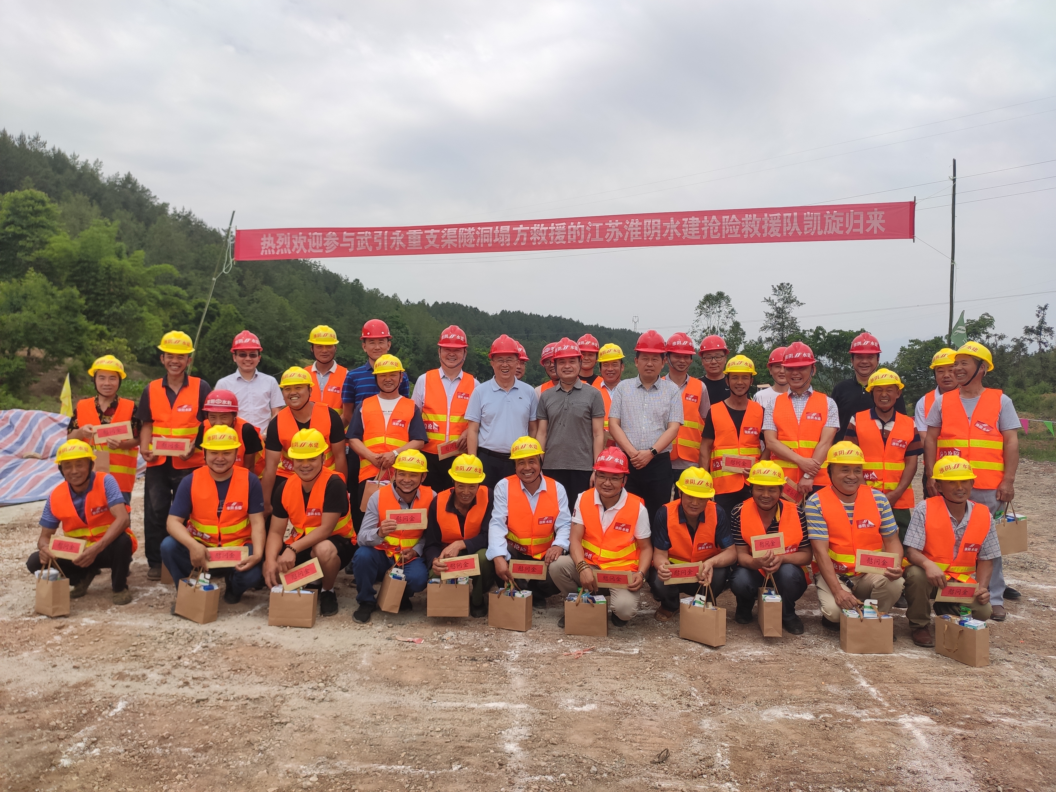 1591592845549475.jpg 1591592845549475.jpg