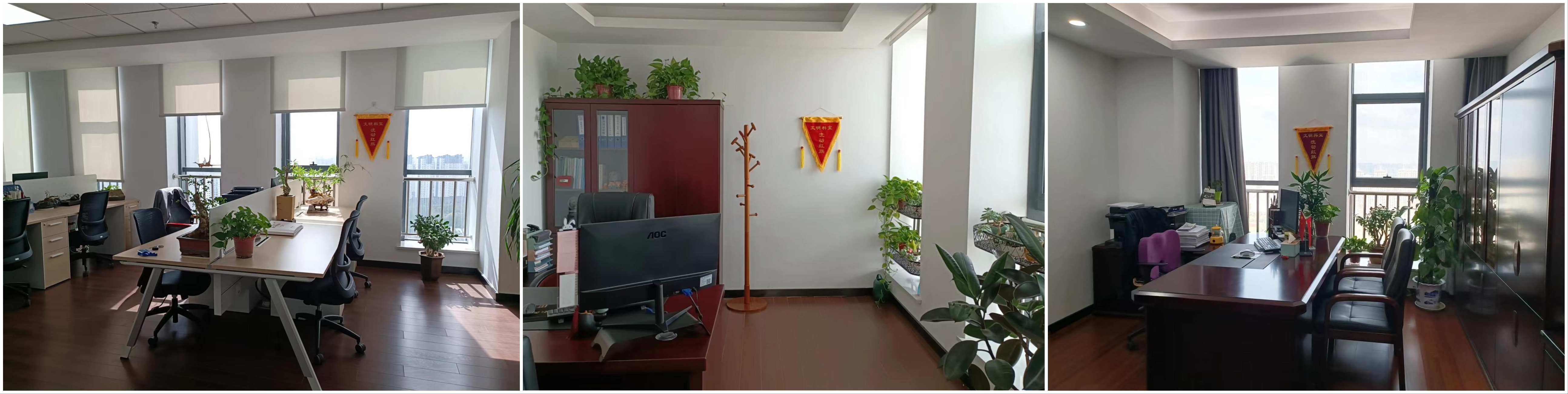 1666922220943339.jpg 1666922220943339.jpg